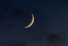 Qual a fase da Lua nesta quinta-feira (17)? Veja o calendário lunar de julho
