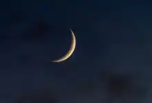 Qual a fase da Lua nesta quinta-feira (17)? Veja o calendário lunar de julho
