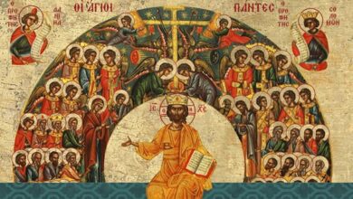 O que a Igreja celebrará no próximo dia 2 de novembro: Todos os Santos ou Fiéis Defuntos?