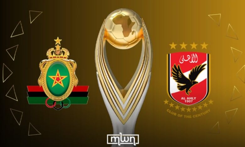 How & Where to Watch