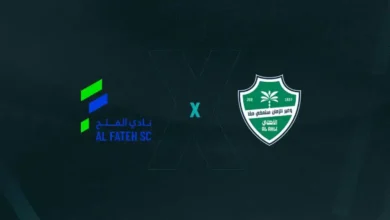 Escudos de Al-Fateh x Al-Ahli, que duelam pelo Campeonato Saudita