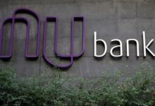 Nubank pretende obter licença bancária no Brasil em 2026