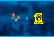 Escudos de Neom SC x Al-Ittihad