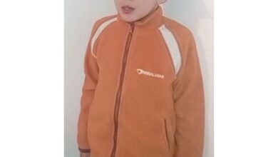 POL-F: 260116 - 0066 Frankfurt - Bahnhofsviertel: Vermisster 8-jähriger Junge - ...