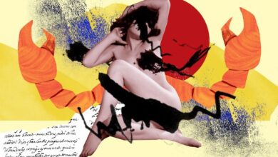 veja previsão para seu signo no dia 14/1